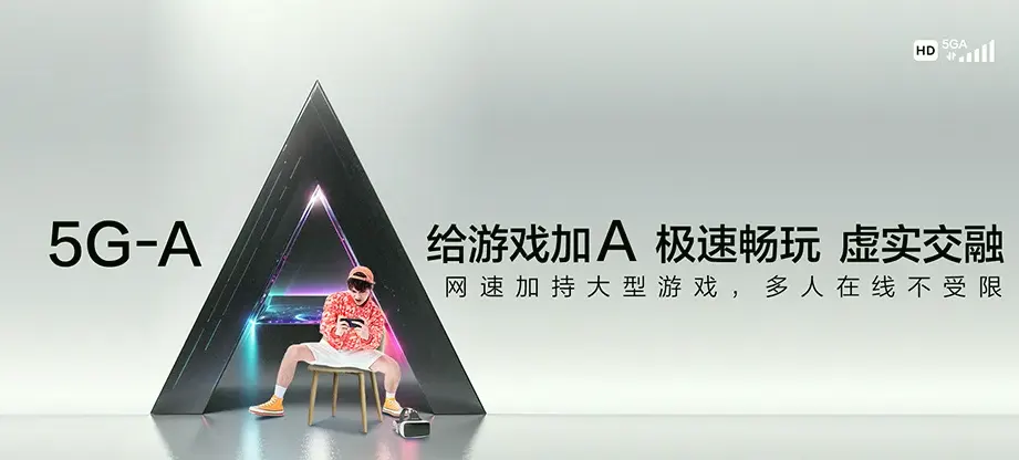 石城县石城县珠坑乡 移动宽带